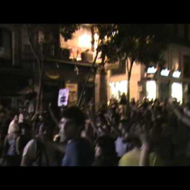 Carga Policial ilegal 18A