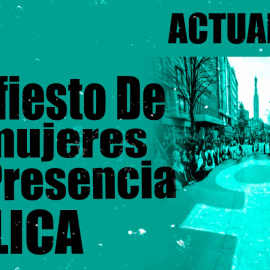 Manifiesto de las mujeres con presencia pública - En la Frontera, 22 de diciembre de 2020