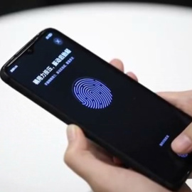 Redmi desarrolla un sistema de lector de huella bajo pantallas LCD