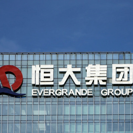 vEl logo del grupo chino Evergrande, en lo alto de su sede en la ciudad de Shenzhen, en la provincia de Guangdong. REUTERS/Aly Song