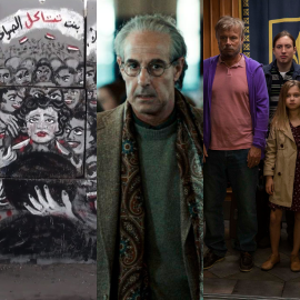 Estrenos de la semana - 10/09/2021