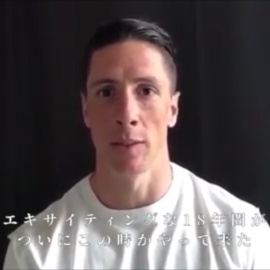 Fernando Torres anuncia su retirada deportiva