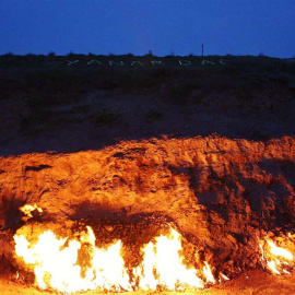 Yanar Dag, Azerbaiyán