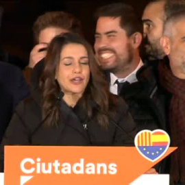 Ciudadanos sigue luchando para evitar su desaparición  