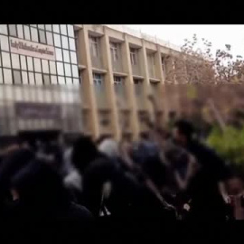 Irán ejecuta al primer preso conocido detenido durante las protestas