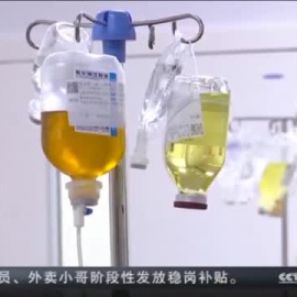 China reabrirá sus fronteras y terminará con la cuarentena para extranjeros desde el 8 de enero