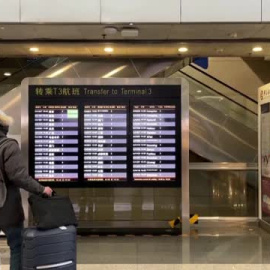 China elimina la cuarentena para los viajeros que entren al país a partir del 8 de enero