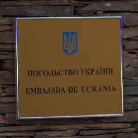 Las fuerzas de seguridad investigan la procedencia de una carta bomba dirigida al embajador de Ucrania en España