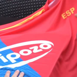 España-Brasil: lanzamiento de la equipación edición limitada del pronóstico de la Gran Final de Qatar  