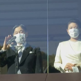 El emperador y la emperatriz de Japón transmiten sus mejores deseos para el 2023