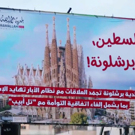 Un cartel en Palestina agradece a Barcelona suspender relaciones con Israel