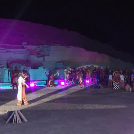 Lima acoge un ritual ancestral de la cultura inca con ofrendas al sol