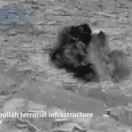 Aviones israelíes atacan centros de mando de la fuerza de élite de Hizbulá en sur Líbano