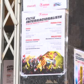 Piden en el Congreso la comparecencia de Marlaska por el caso del policía infiltrado acusado de abusos sexuales