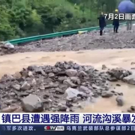 Lluvias torrenciales azotan el este de China