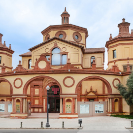 Façana del Teatre Lliure de Montjuïc
