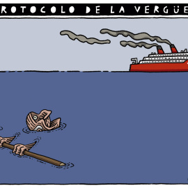 No se admiten viejos