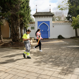 Puerta de acceso al cementerio musulmán de Sevilla