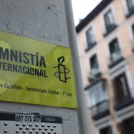 Imagen de archivo del logo de Amnistía Internacional.