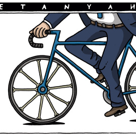 La bici de Benjamín