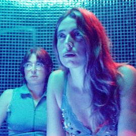 Teresa y Marina Iñesta, líderes de Repion, presentan el disco 201 (Mushroom Pillow).