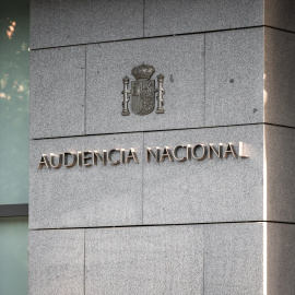 Fachada de la Audiencia Nacional.