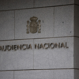 Fotografía de archivo de la fachada de la sede de la Audiencia Nacional.
