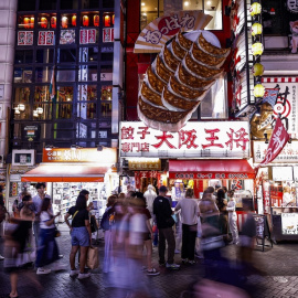 Foto de archivo de las calles de Osaka, en Japón.