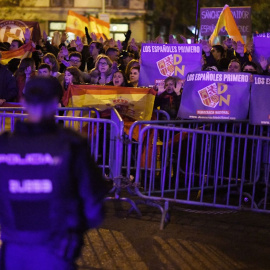 Democracia Nacional EP