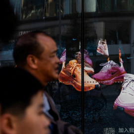 Imagen de archivo de una tienda de Nike en Beijing.