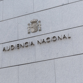 Fachada de la Audiencia Nacional.