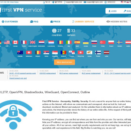 Pantalla de incautación de First VPN en la que aparecen los participantes en la Operación Saffron.
