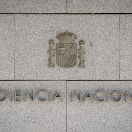 Fachada de la Audiencia Nacional, a 13 de abril de 2026, en San Fernando de Henares, Madrid.