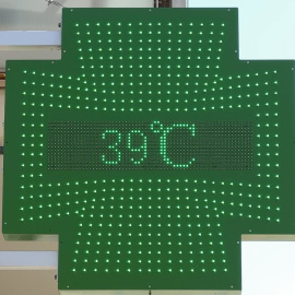 Un termòmetre de Lleida marca 39 graus durant l'estiu del 2025. 11/08/2025