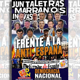 juntaletras2