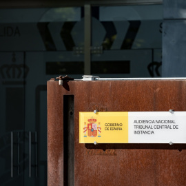 Puerta de la Audiencia Nacional de San Fernando de Henares.