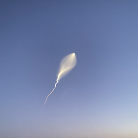 Un misil lanzado por Irán, a 18 de junio de 2025.