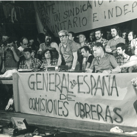 Asamblea de Barcelona, el 11 de julio de 1976, en la Iglesia de Sant Medir, en el barrio de Sants