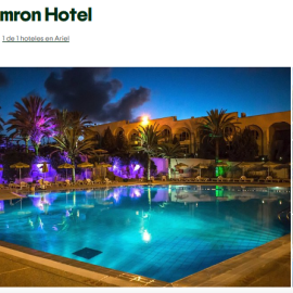 Eshel Hashomron Hotel, ubicado en Ariel, uno de los asentamientos israelíes de Cisjordania.