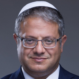 Fotografía de Itamar Ben Gvir.