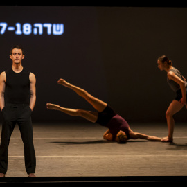 Fotografía de una de las obras de la compañía de danza israelí Betshaba