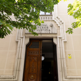 Fachada de la sede del Tribunal Superior de Justicia de Madrid.