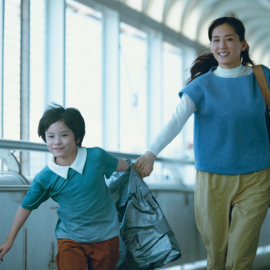 Un momento de la película 'Kakeru'.