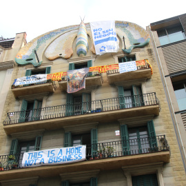 El Bloc Papallona