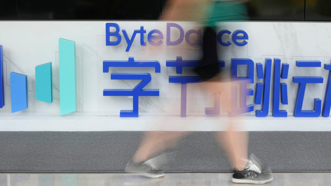 ByteDance negocia la venta de su unidad de videojuegos por más de 6.000 millones de dólares