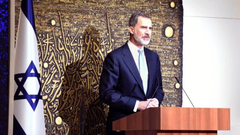 Felipe VI fue el responsable de hablar en nombre de todos los demás invitados con motivo del Quinto Foro Internacional del Holocausto, haciendo gala de su título honorífico en la ciudad israelí.- EFE