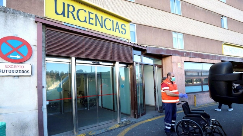 Entrada de urgencias del Complejo Asistencial Universitario de Salamanca. - EFE