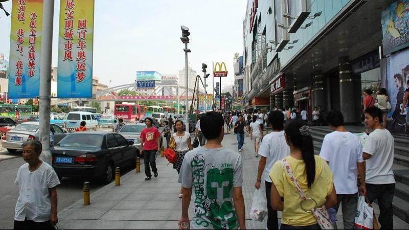 Ciudad de Wuhan. SINC/Tauno Tõhk