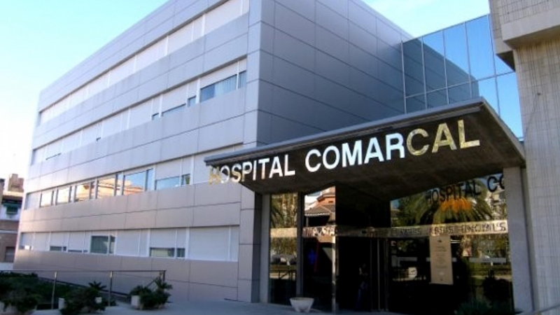 Una imatge de l'hospital comarcal d'Amposta. ACN