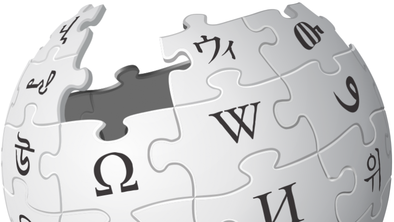 Logo de Wikipedia. WIKIMEDIA.